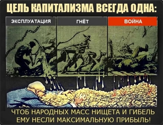 Россия начала "специальную военную операцию" на Украине