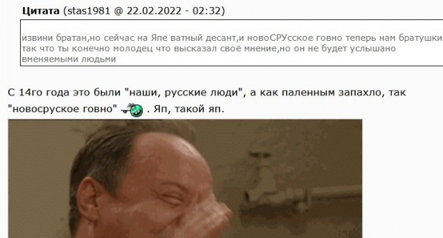 На что в России по*уй?