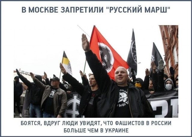 Да нету там свастики!