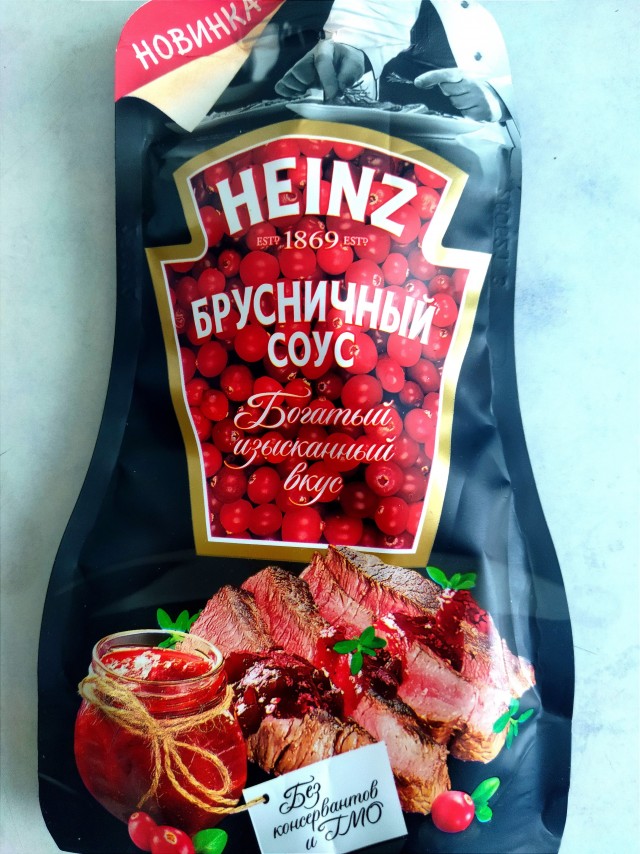 Всё шуточки