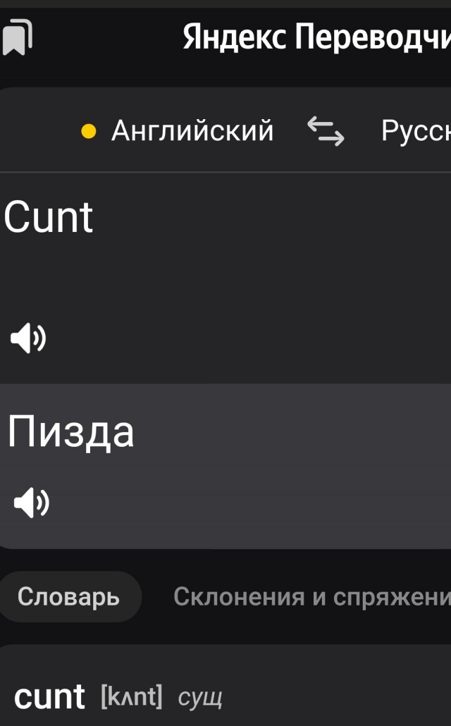 Когда все время пытался найти себя на гугл панорамах и вот наконец-то