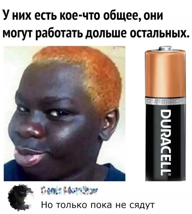Весёлый полтинничек 01.04.2022
