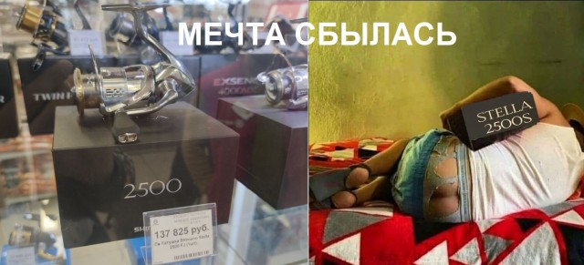 Немного картинок разной степени новизны и адекватности - 14