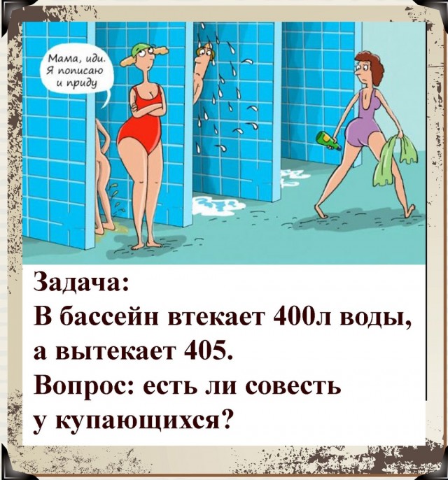 Так себе картинки 13.04.22