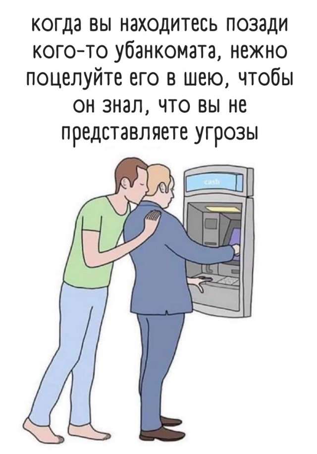 Так себе картинки 16.04.22