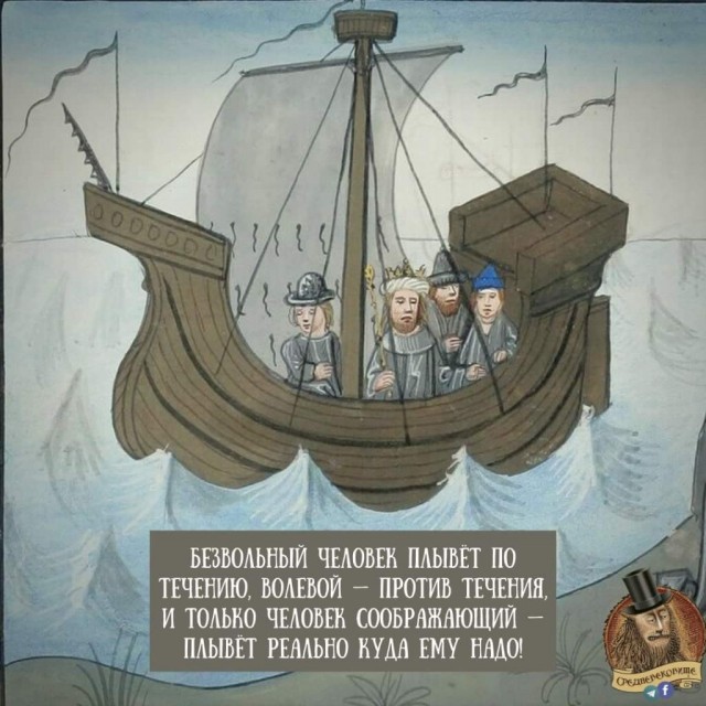 Немного картинок и прочей хреноты Vol. 9