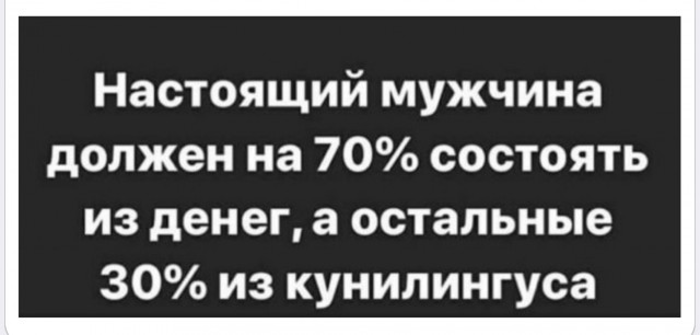 Так себе картинки 16.04.22