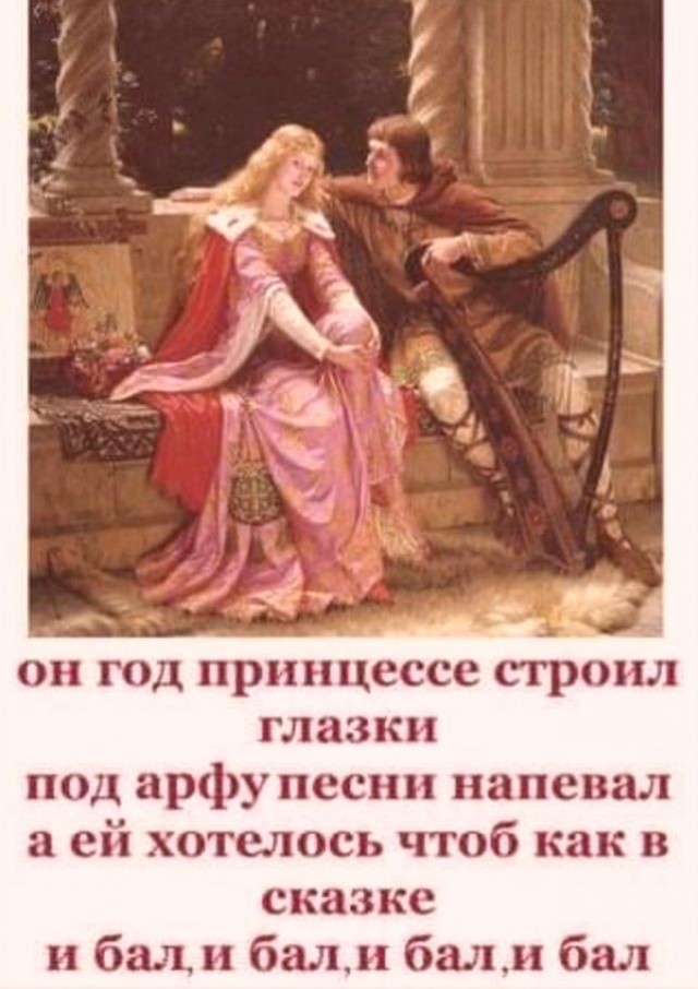 Так себе картинки 21.04.22