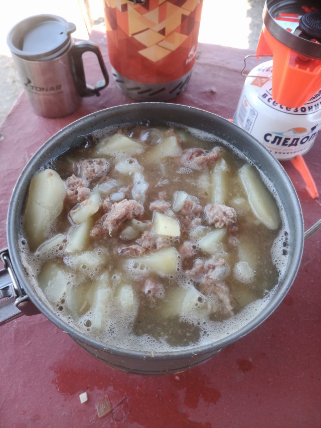 Доброе утро ЯП