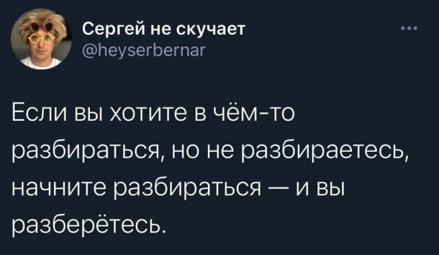Так себе картинки 02.07.22