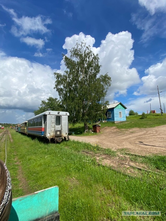 Кудемская Ужд