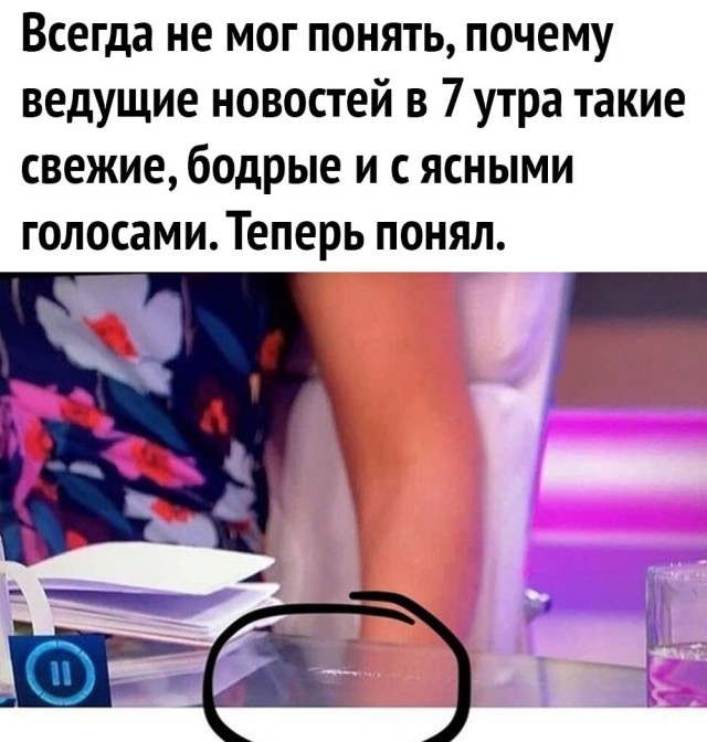 Так себе картинки 25.07.22