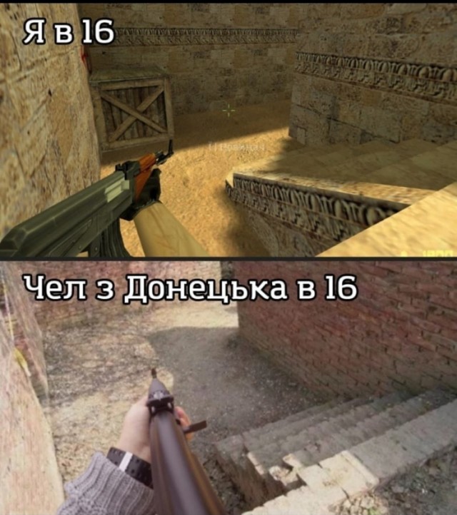 У кого есть VR-шлемы и немного свободного времени - прошу сюда