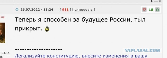 Россия и Конго обсудили, как преодолеть беспредел Запада в экономике