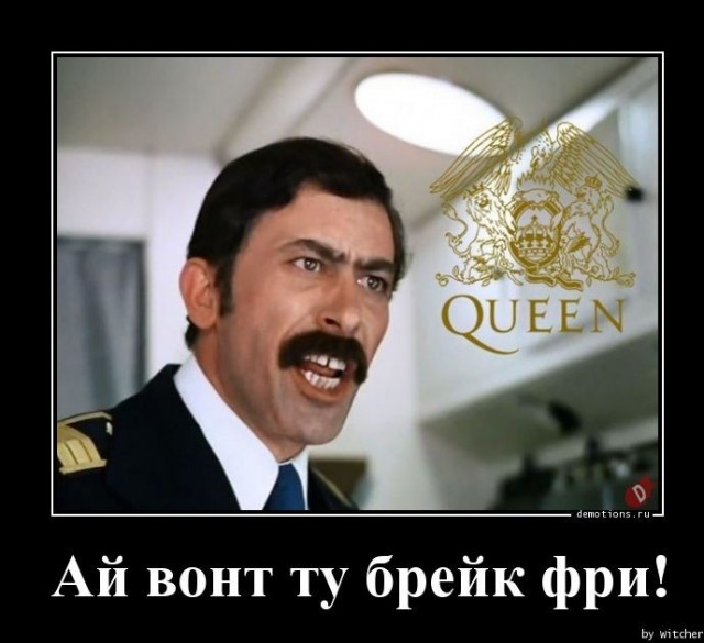 Какой трек у вас стоит для звонка телефона?