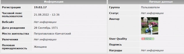 Как живет Харьков сейчас