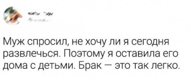 Немного картинок для настроения - 129