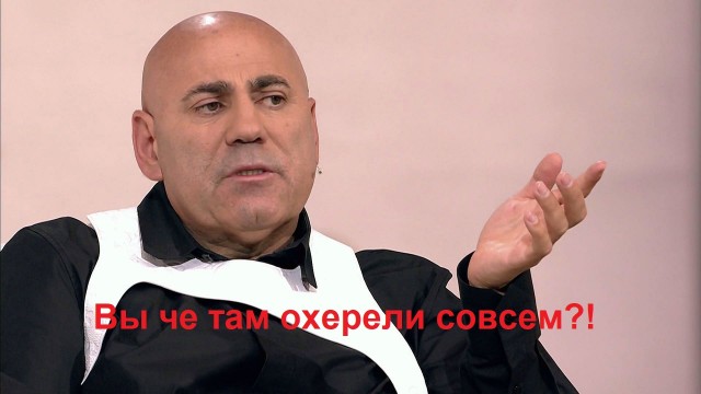 Пригожин о высказывании Кадырова