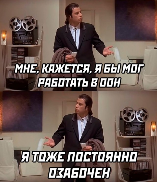 Весёлый полтишок 02.10.22