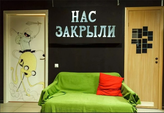 Пандемия съехавших крыш - разновидности болезни. Россия и мир. Часть 45.