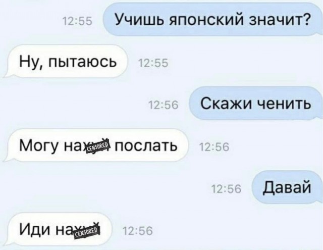 Так себе картинки 19.11.22