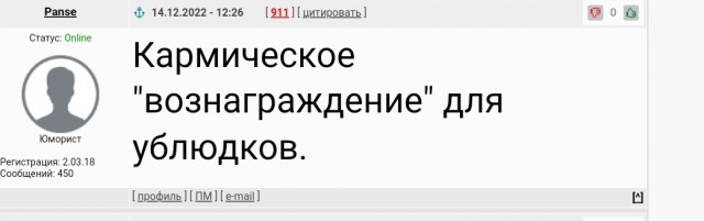 Москву накрыл снегопад, пробки - зашкаливают