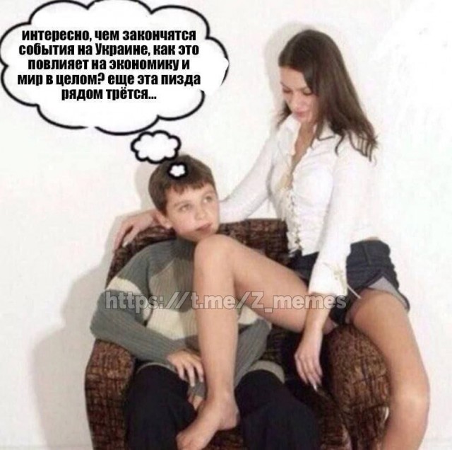 Улыбаццца! нннадо!..)