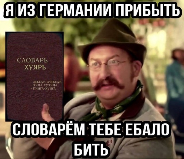 Кулинарный неформат