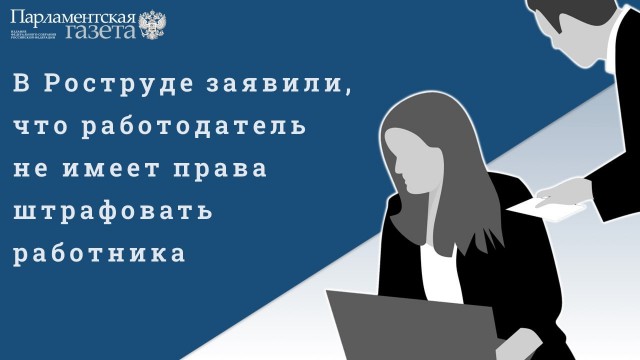Победная поступь идиотизма по планете – том 7