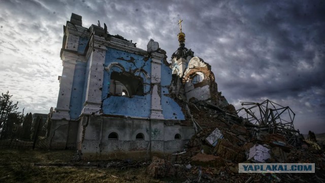 Богородичное, Донецкая область