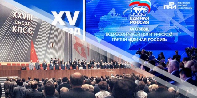 Путин предупредил о «московитах и уральцах» в случае развала России