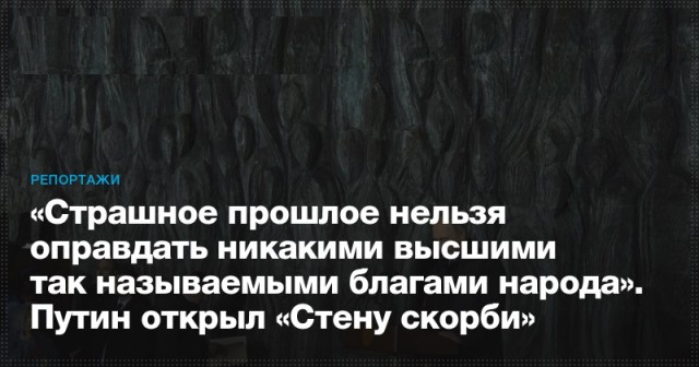 Либерализм