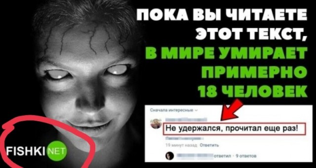 Народная меДИЧина 7033