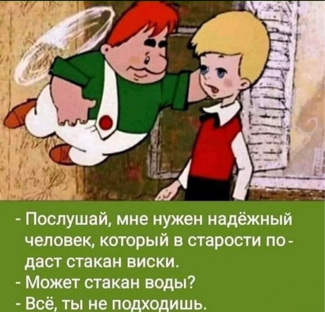 Всего понемногу. От 04.04.