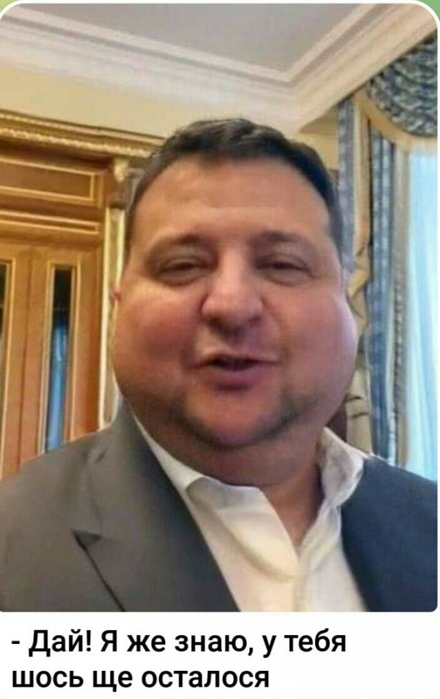 В небе над Киевом яркая вспышка. Возможно метеорит