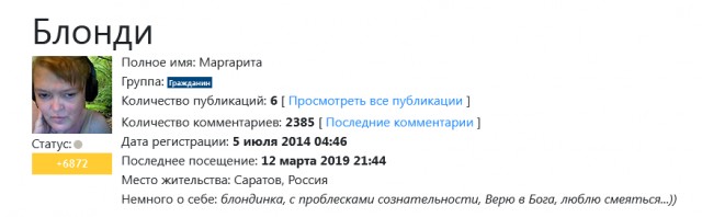 Украина может начать контрнаступление в ближайшие недели