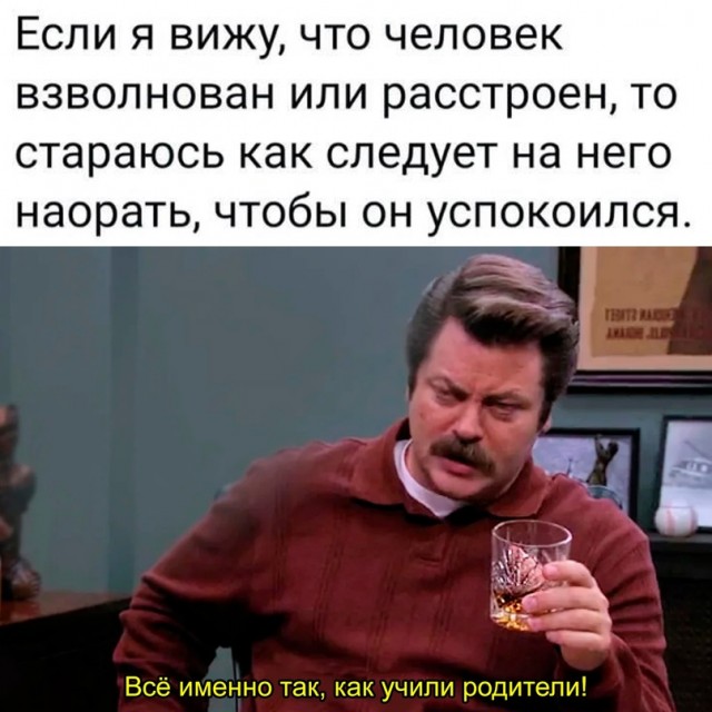 Картинки и мемы, всяко разно - 175