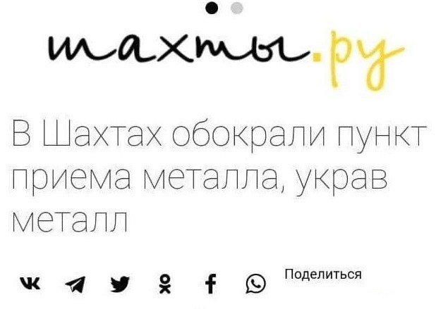 Забавные картинки, шутки из этих ваших интернетов