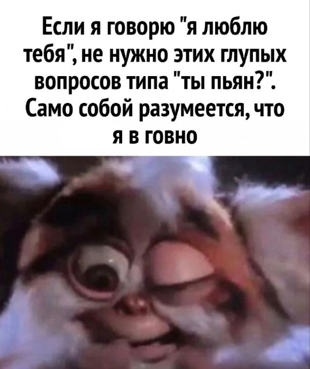 Картинки и мемы, всяко разно - 185