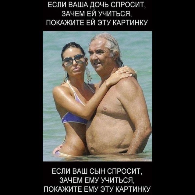 Так себе картинки 22.06.23