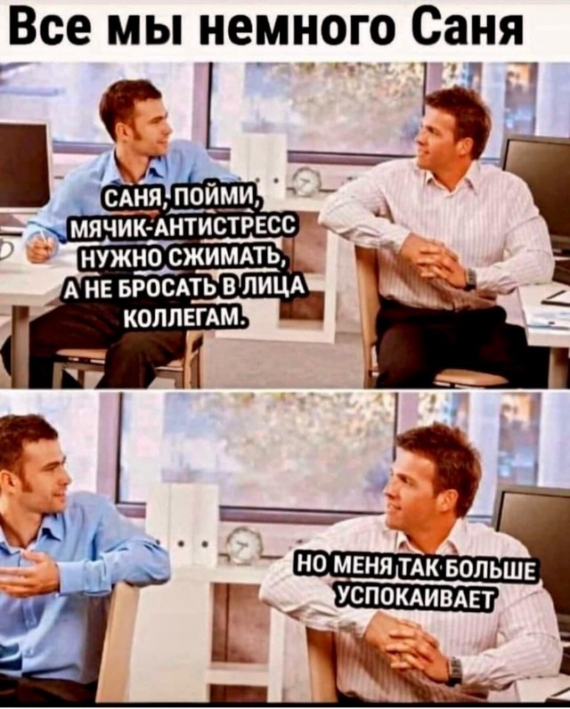Юмор в картинках и без 23.06