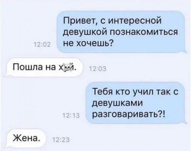 Так себе картинки 08.07.23