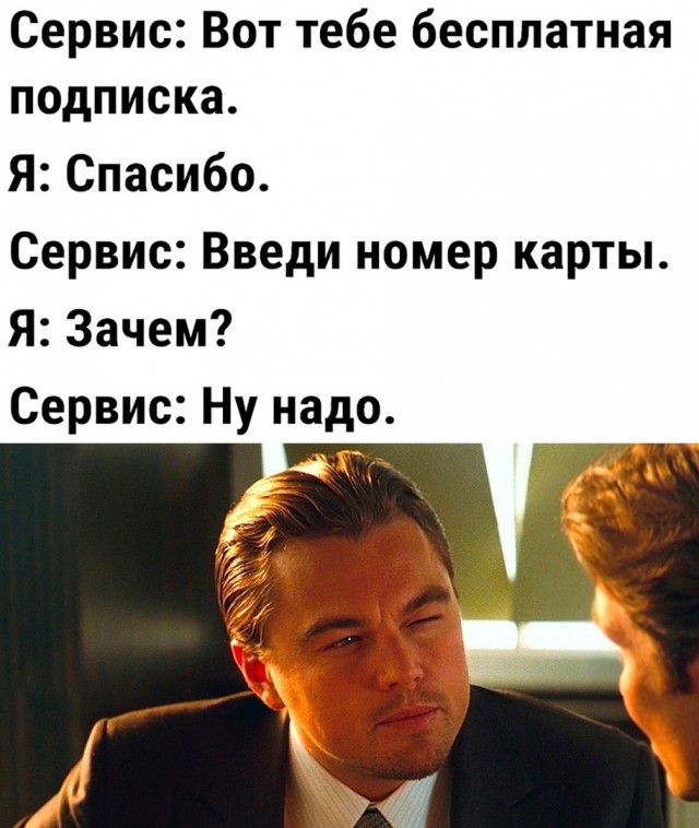 Так себе картинки 13.07.23