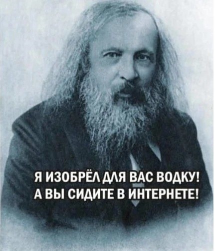 Так себе картинки 17.07.23