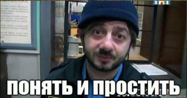 Кремль сделал заявление об Исинбаевой
