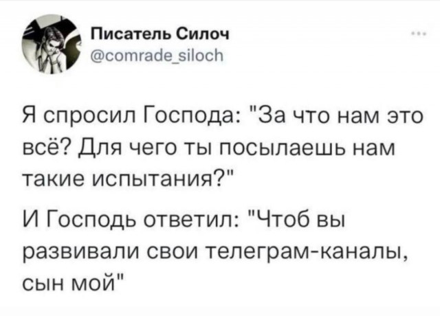 Год назад. Доклад ООН про изменение климата: худшее впереди