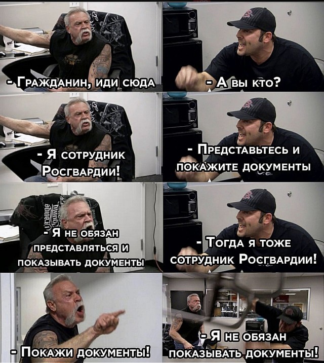 Так себе картинки 01.08.23