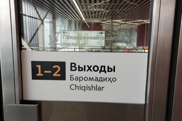 Вот тут непонятно!