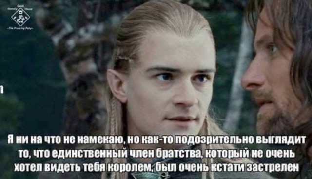 Нуштош 18.08.2023