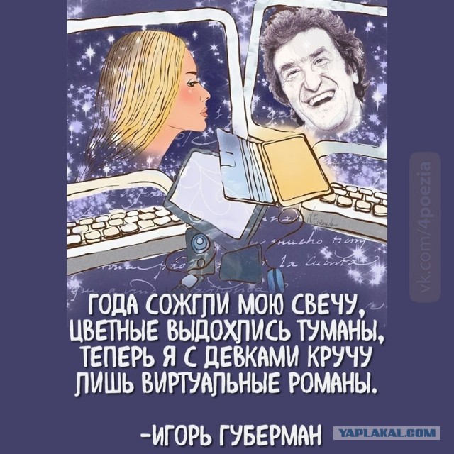 «Я могу быть невинной хоть сто раз». Капсулы девственности покорили Азию